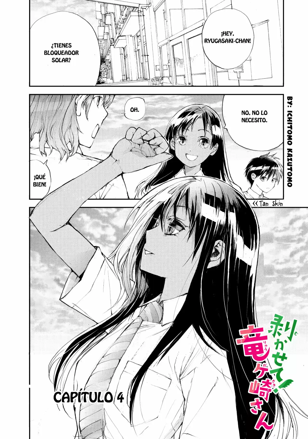 Shed! Ryugasaki-san - Capítulo 4 - Página 1 - LectorTMOo