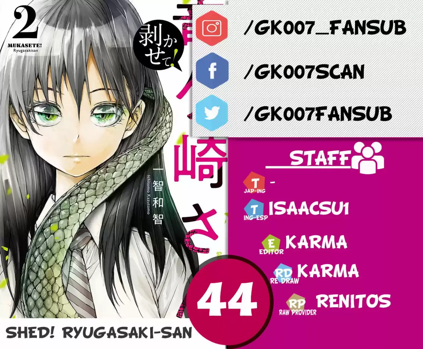 Shed! Ryugasaki-san - Capítulo 44 - Página 1 - LectorTMOo