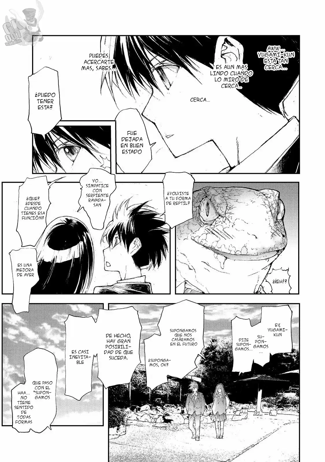 Shed! Ryugasaki-san - Capítulo 44 - Página 3 - LectorTMOo