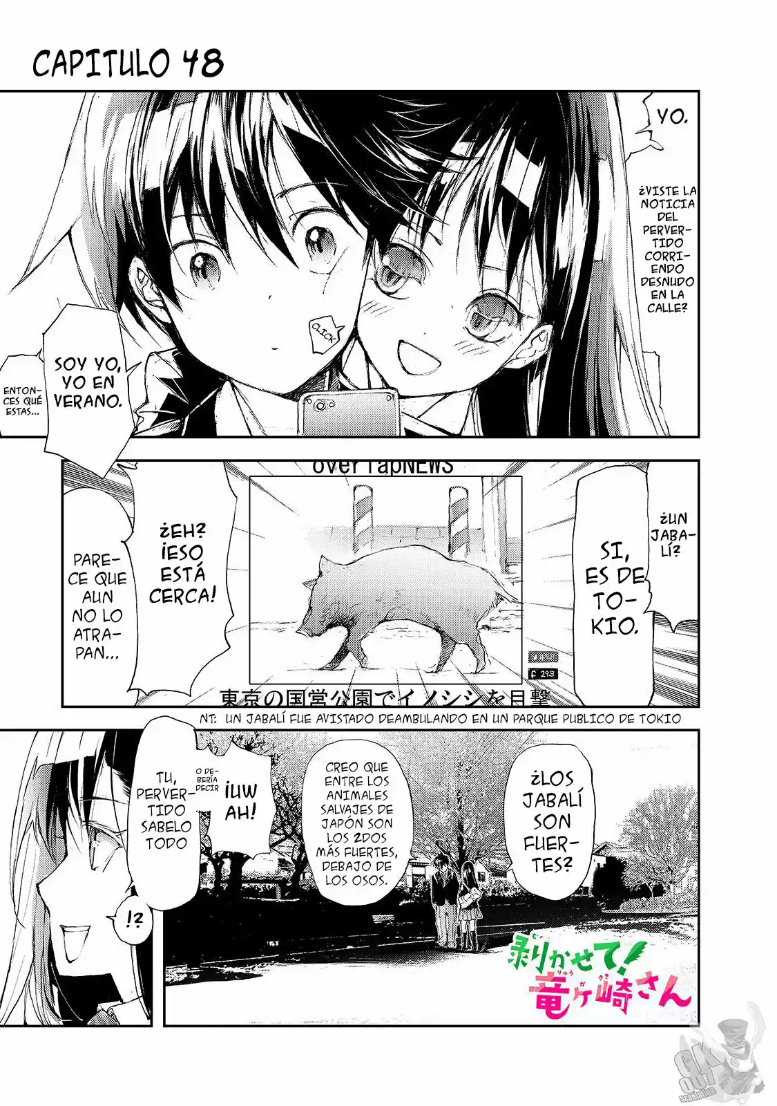 Shed! Ryugasaki-san - Capítulo 48 - Página 2 - LectorTMOo