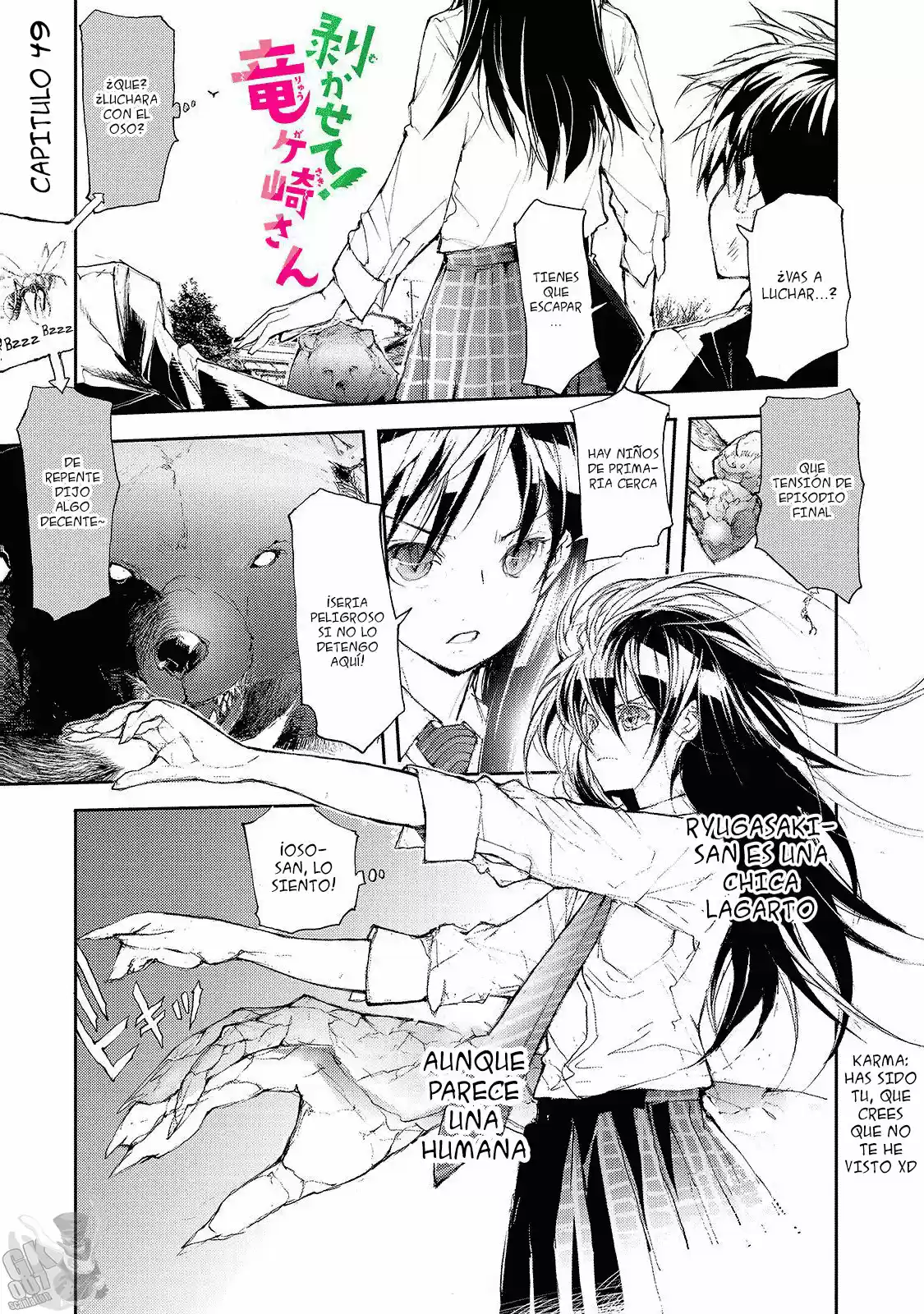 Shed! Ryugasaki-san - Capítulo 49 - Página 2 - LectorTMOo