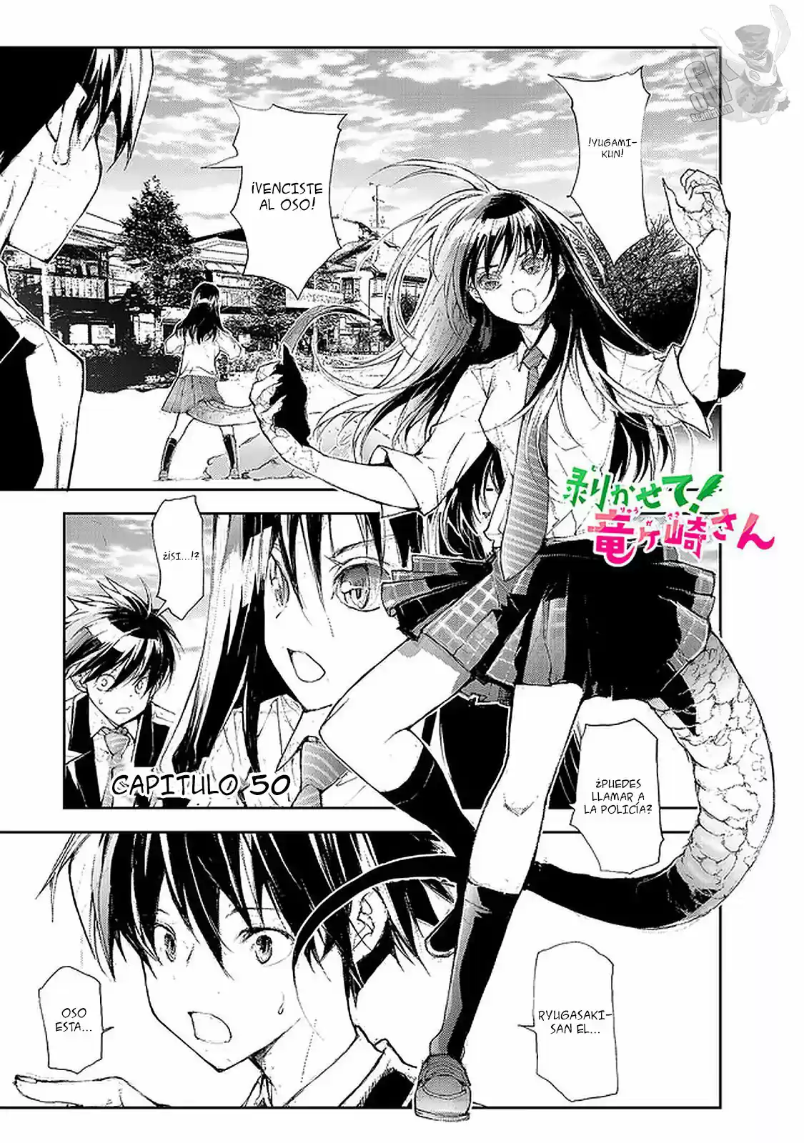 Shed! Ryugasaki-san - Capítulo 50 - Página 2 - LectorTMOo