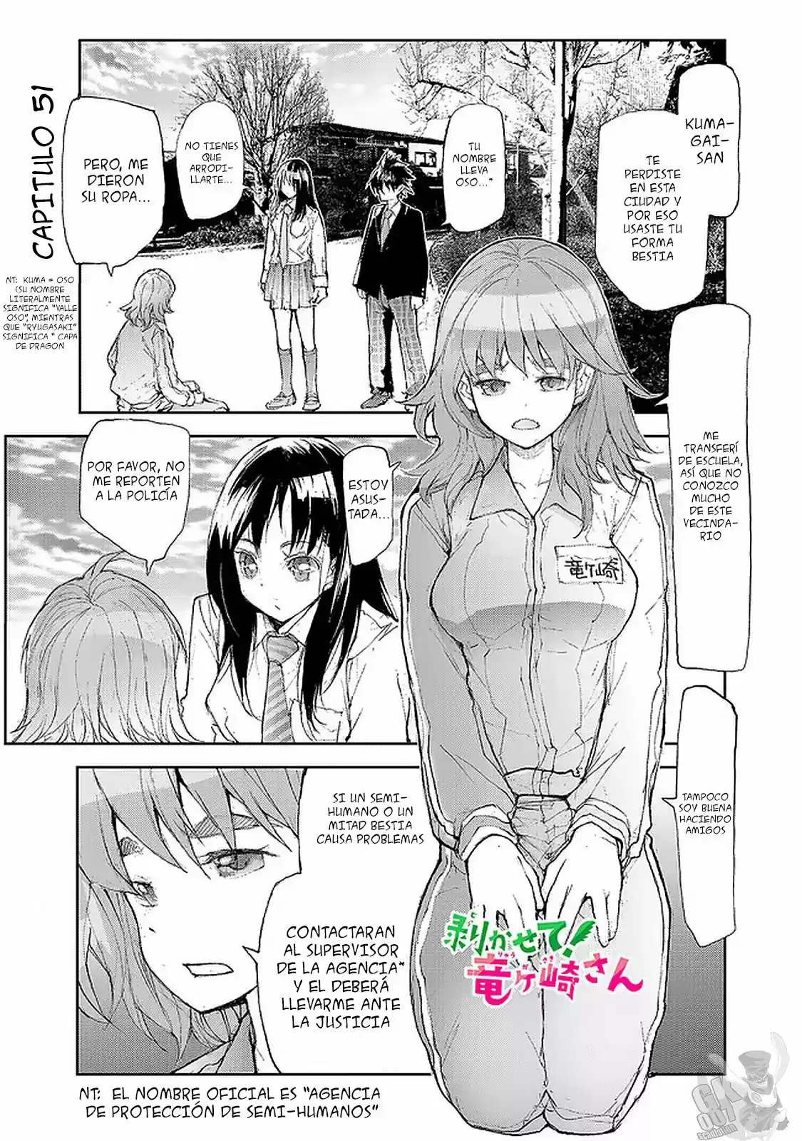 Shed! Ryugasaki-san - Capítulo 51 - Página 2 - LectorTMOo