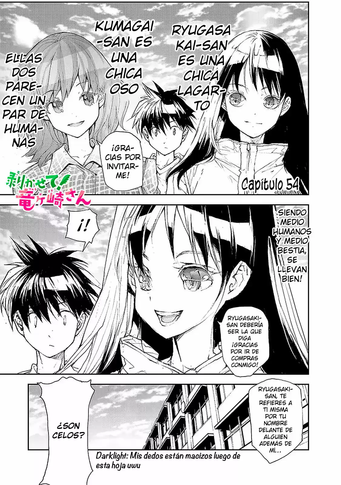 Shed! Ryugasaki-san - Capítulo 54 - Página 2 - LectorTMOo