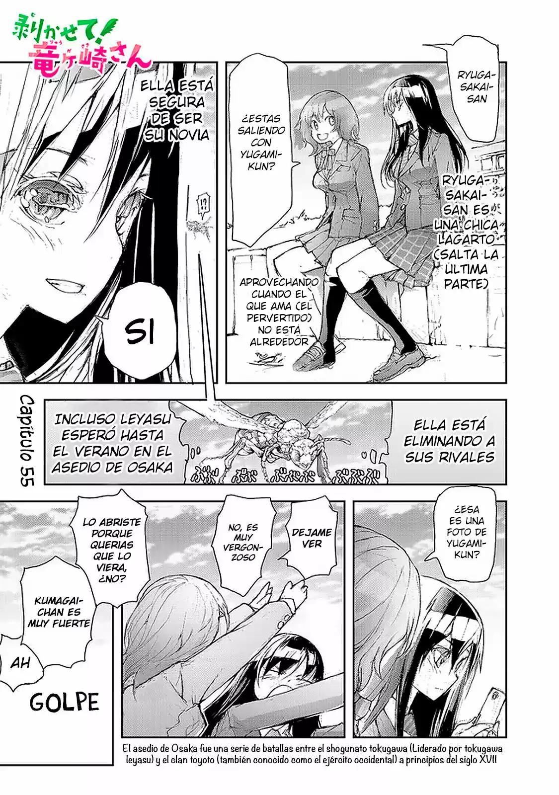 Shed! Ryugasaki-san - Capítulo 55 - Página 2 - LectorTMOo