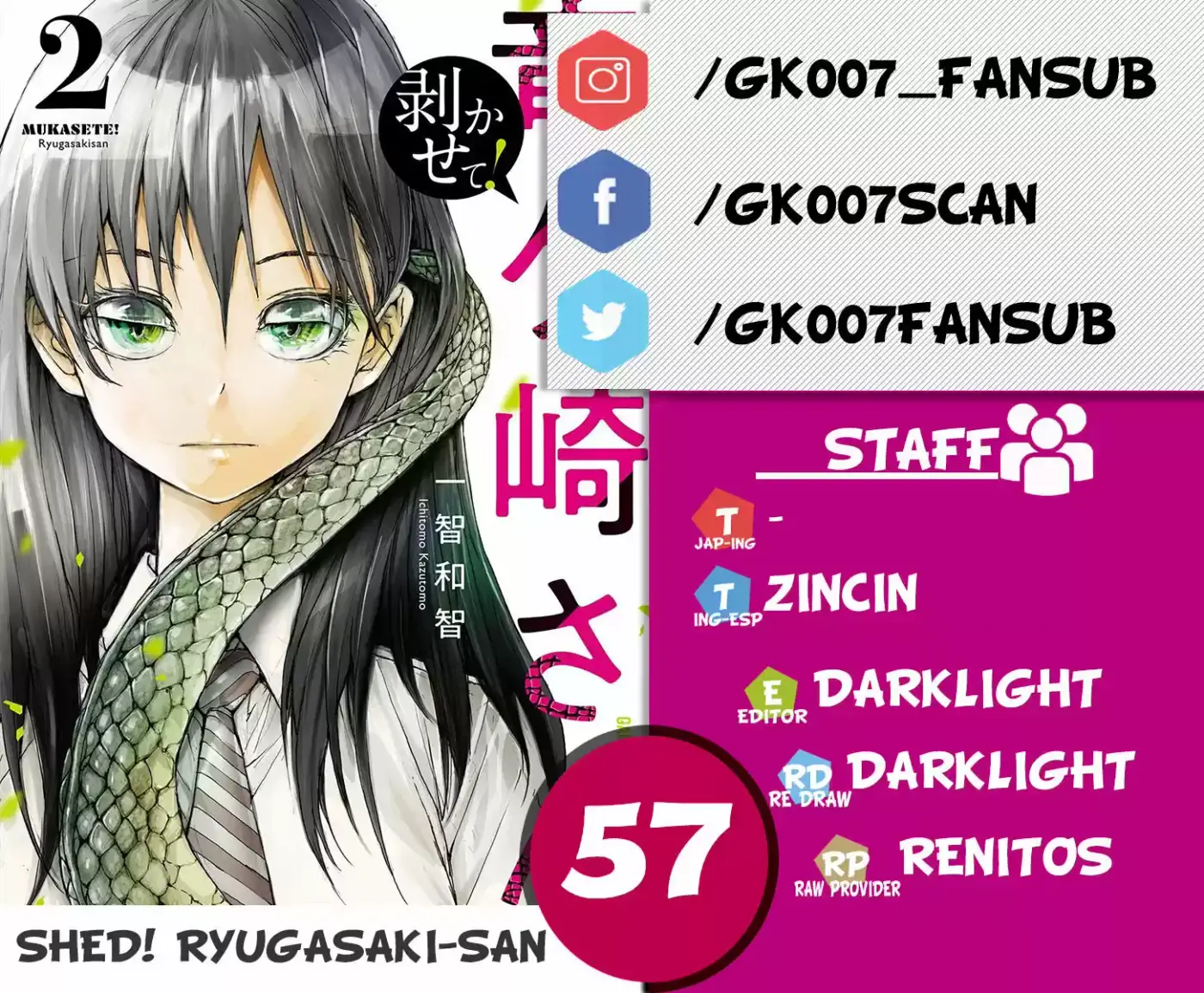 Shed! Ryugasaki-san - Capítulo 57 - Página 1 - LectorTMOo
