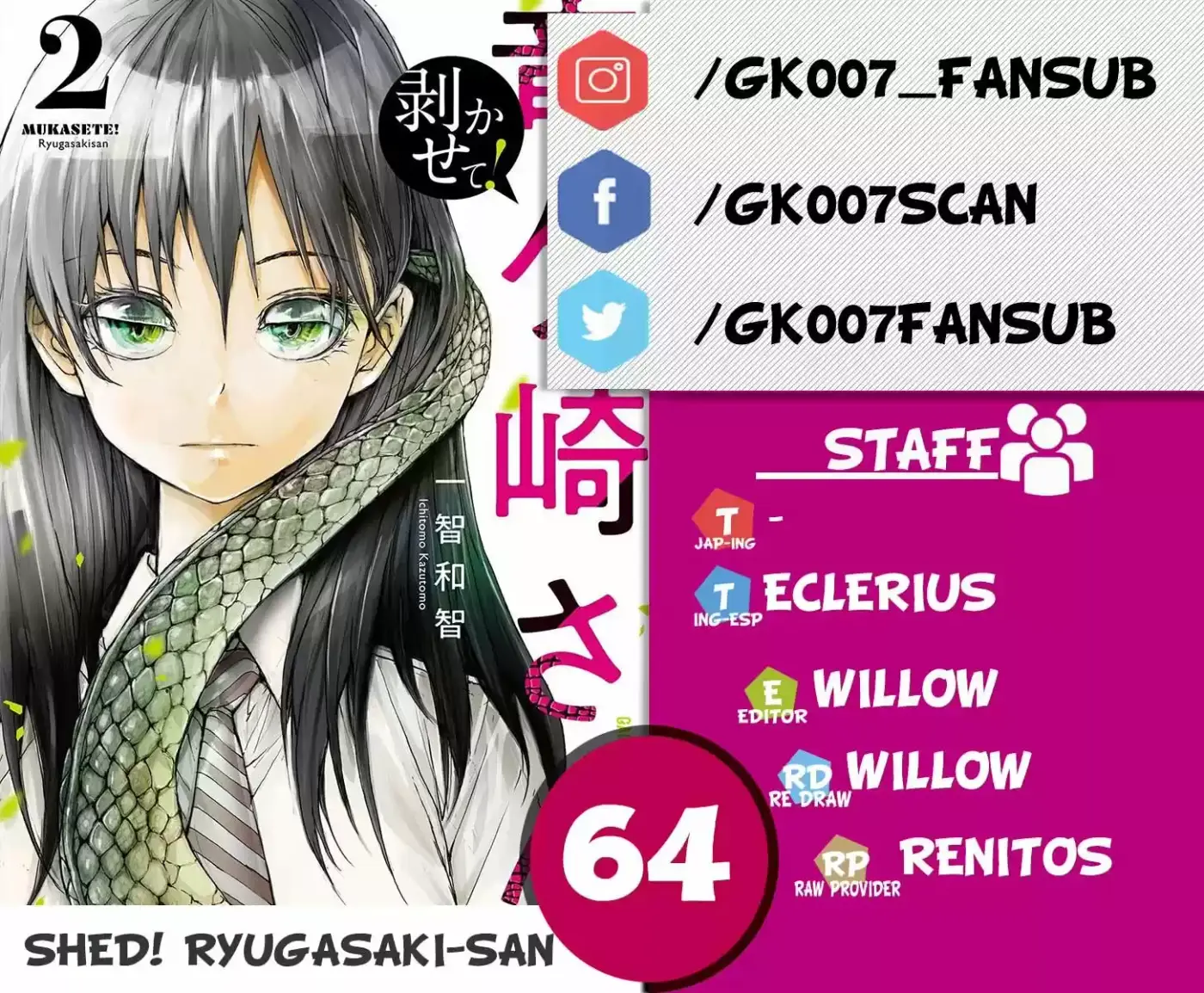 Shed! Ryugasaki-san - Capítulo 64 - Página 1 - LectorTMOo