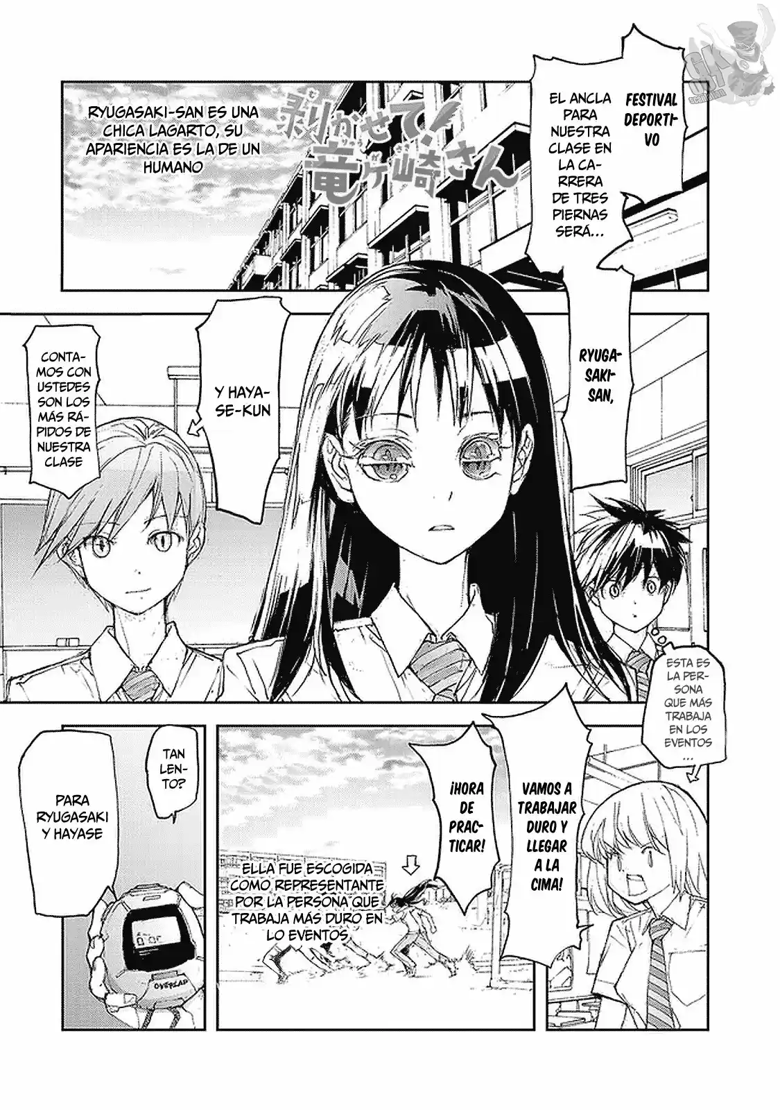Shed! Ryugasaki-san - Capítulo 64 - Página 2 - LectorTMOo