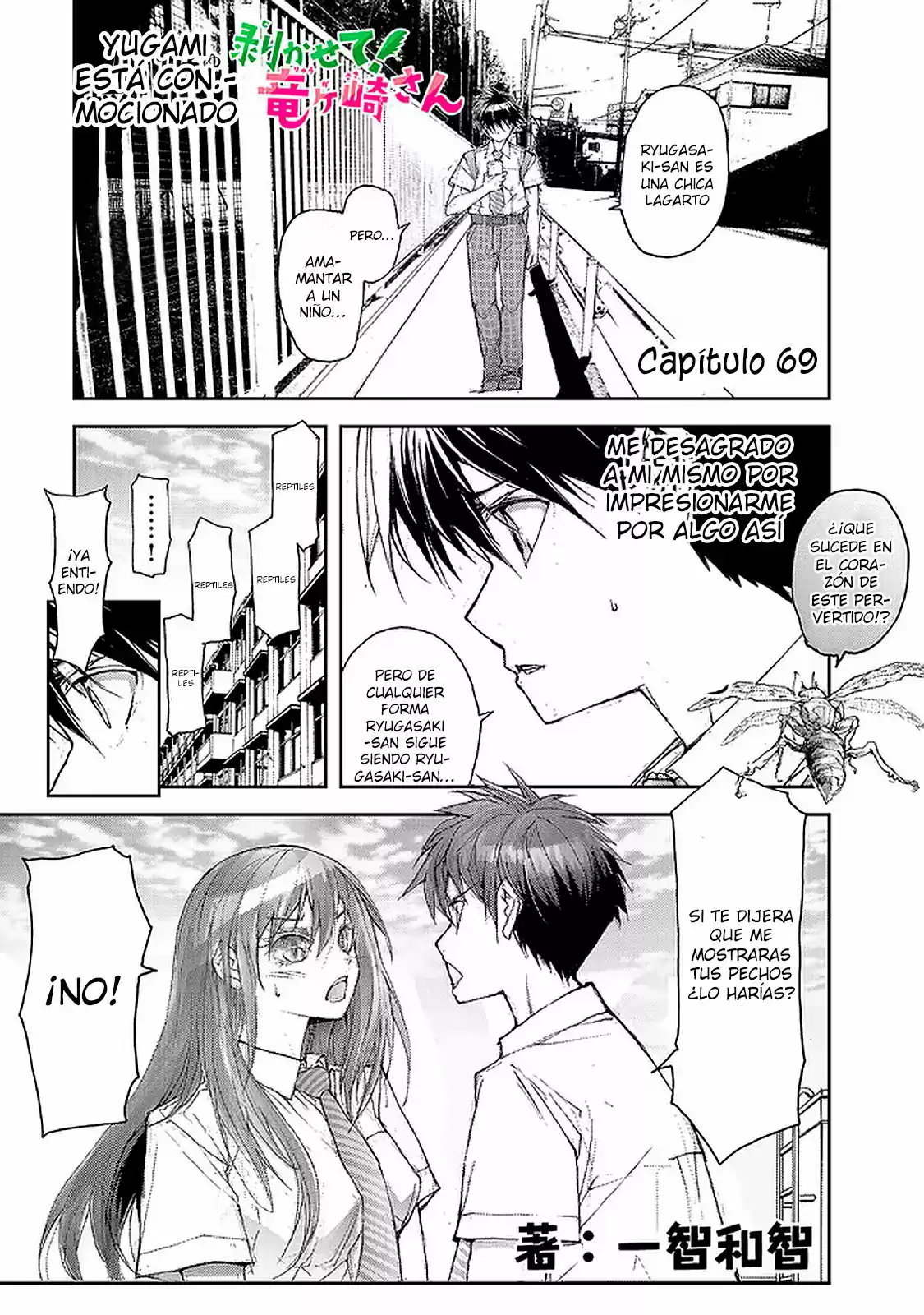 Shed! Ryugasaki-san - Capítulo 69 - Página 2 - LectorTMOo