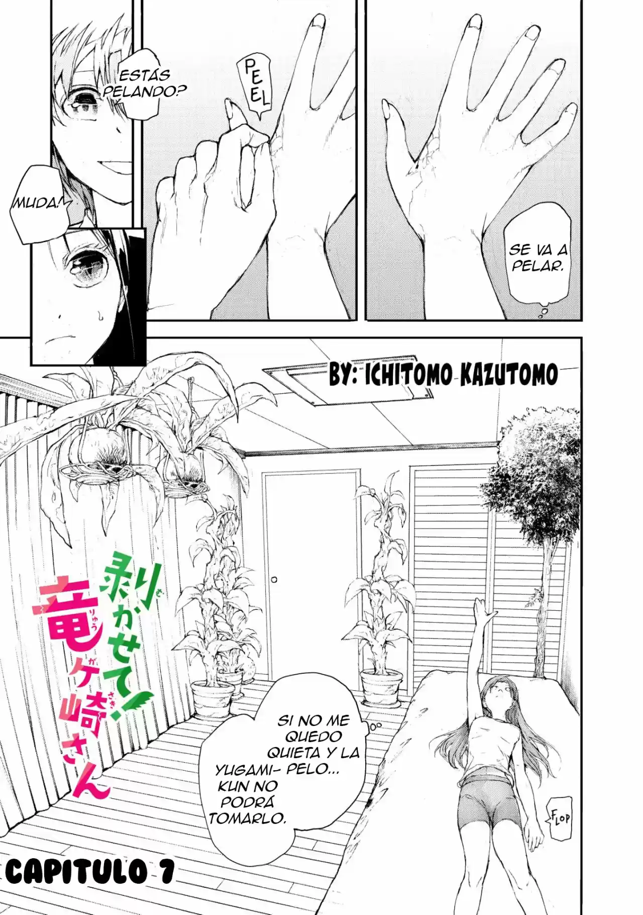 Shed! Ryugasaki-san - Capítulo 7 - Página 2 - LectorTMOo