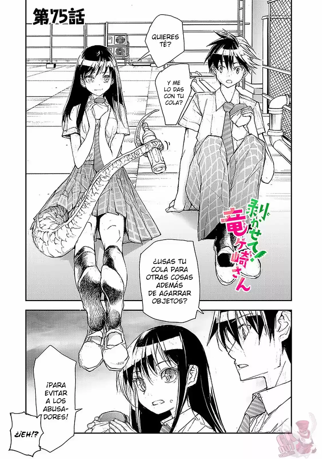 Shed! Ryugasaki-san - Capítulo 75 - Página 3 - LectorTMOo