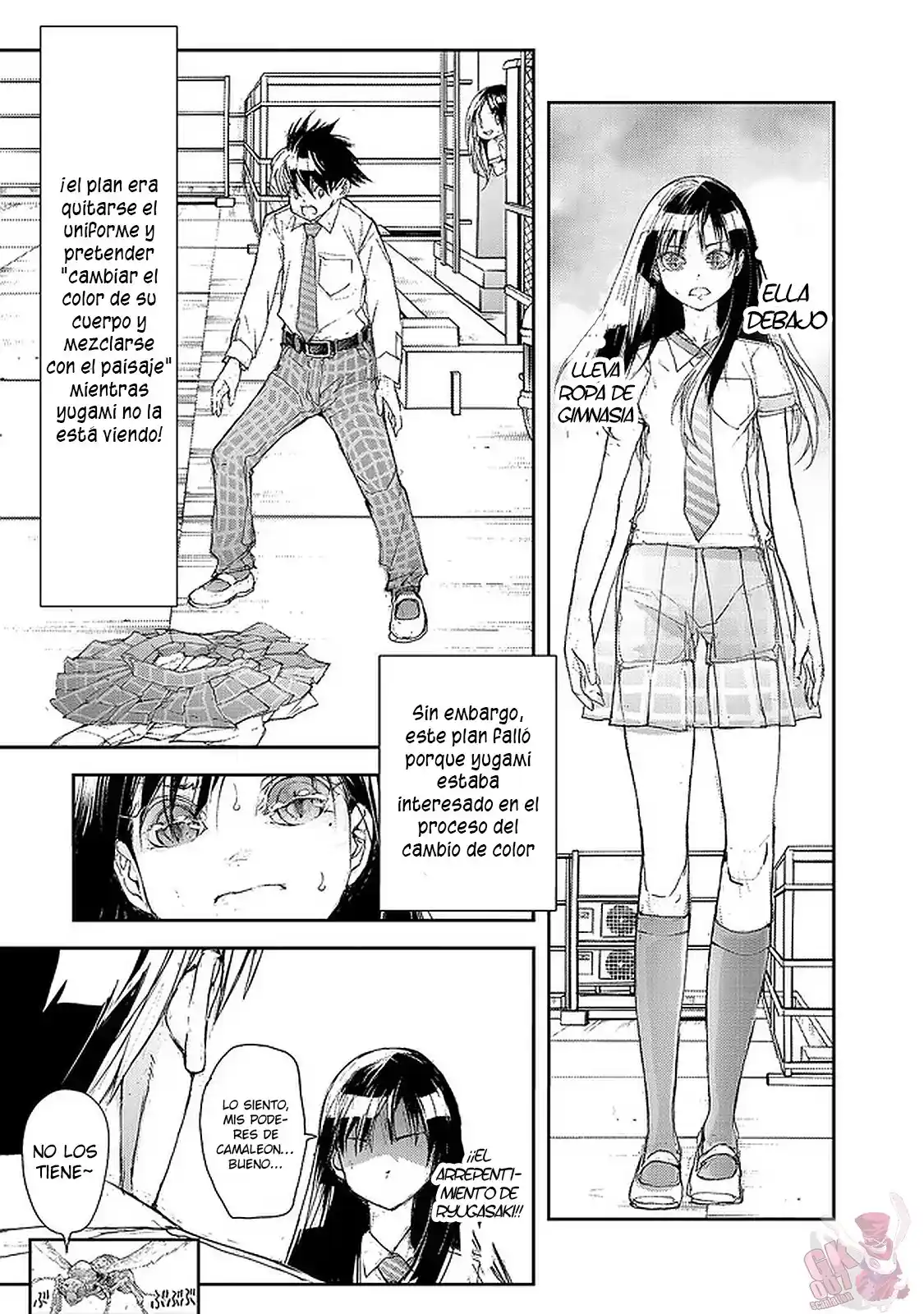 Shed! Ryugasaki-san - Capítulo 76 - Página 5 - LectorTMOo
