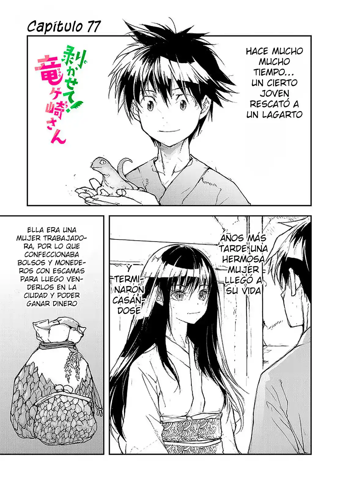 Shed! Ryugasaki-san - Capítulo 77 - Página 3 - LectorTMOo