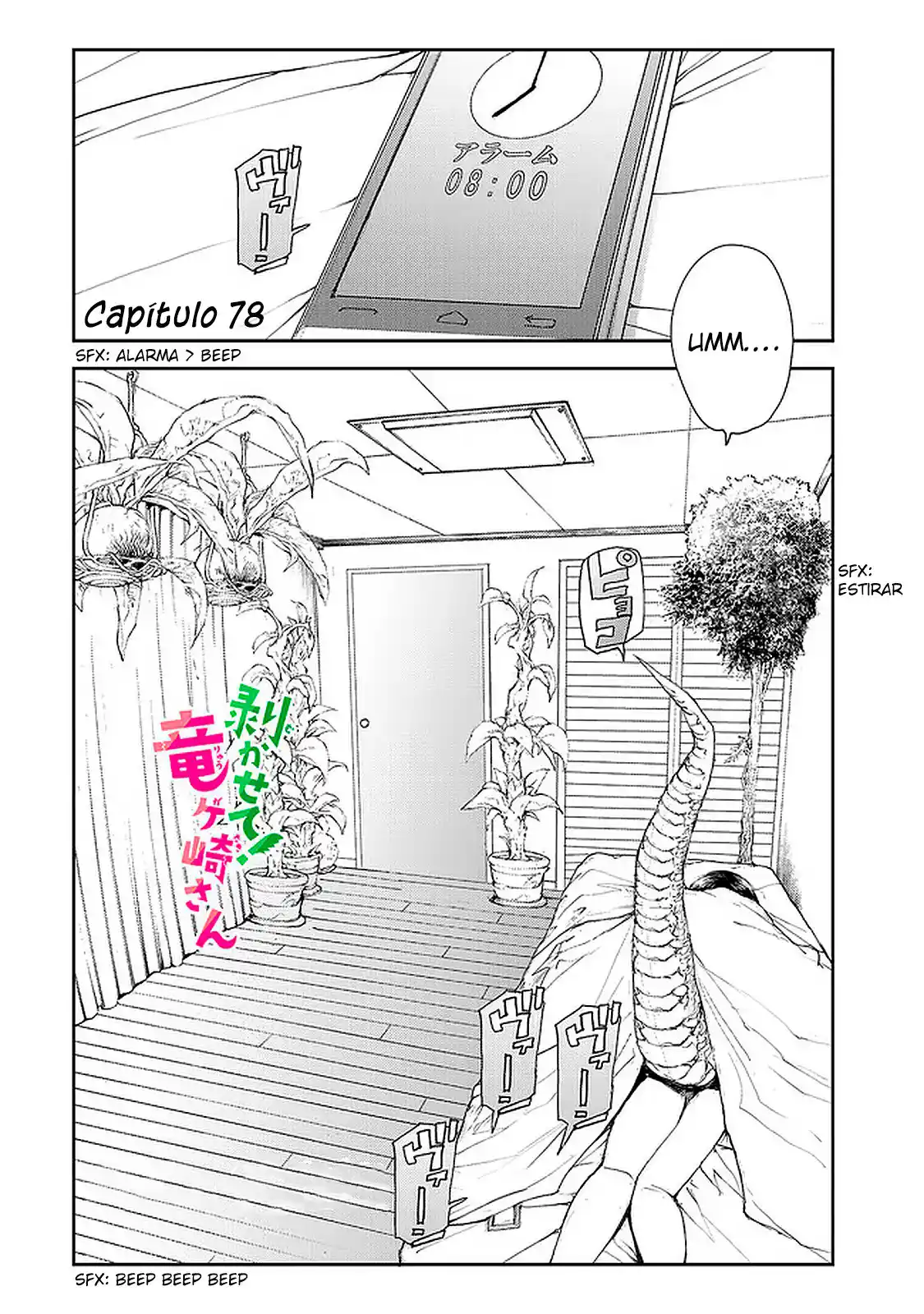 Shed! Ryugasaki-san - Capítulo 78 - Página 3 - LectorTMOo
