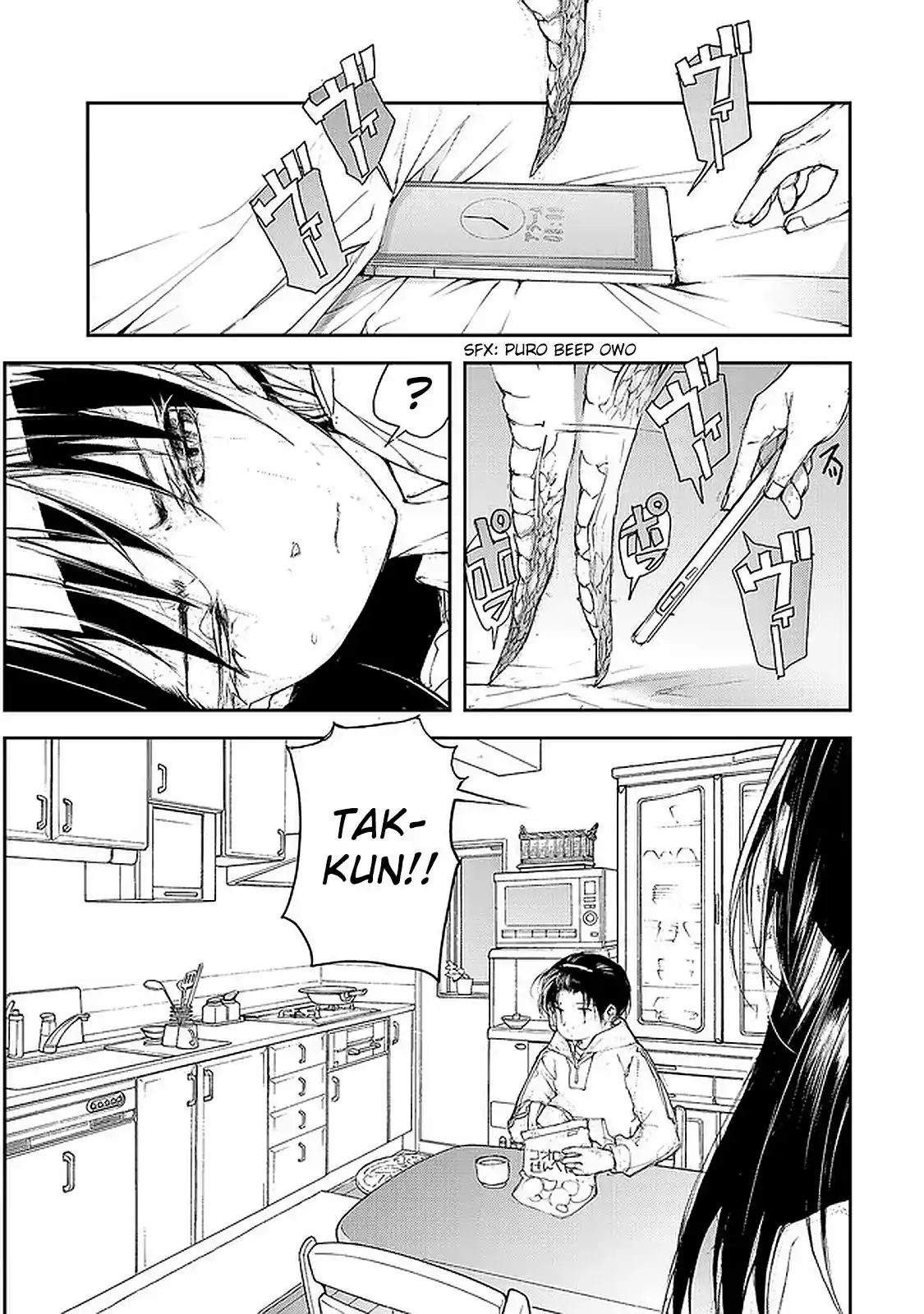 Shed! Ryugasaki-san - Capítulo 78 - Página 4 - LectorTMOo