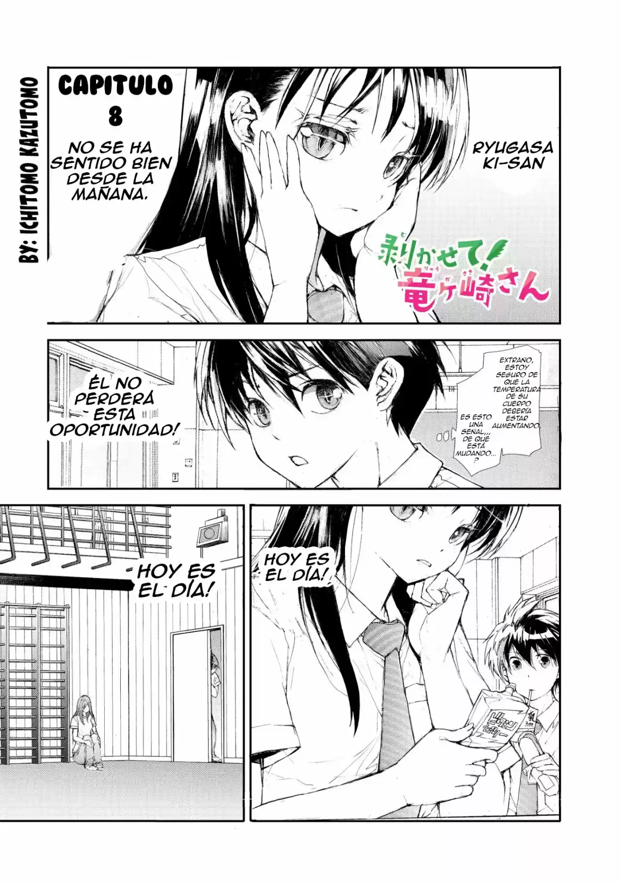 Shed! Ryugasaki-san - Capítulo 8 - Página 2 - LectorTMOo