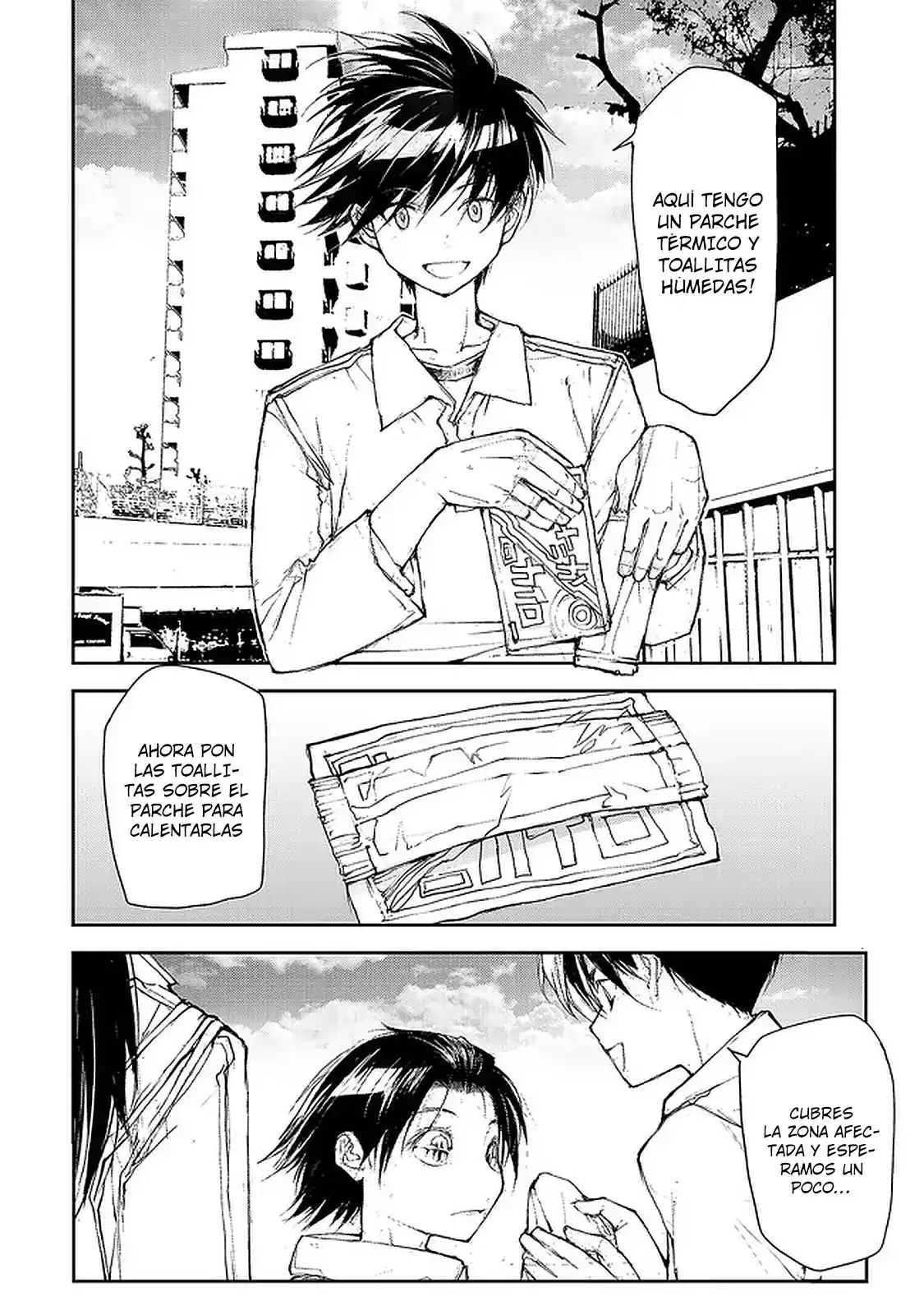 Shed! Ryugasaki-san - Capítulo 80 - Página 6 - LectorTMOo