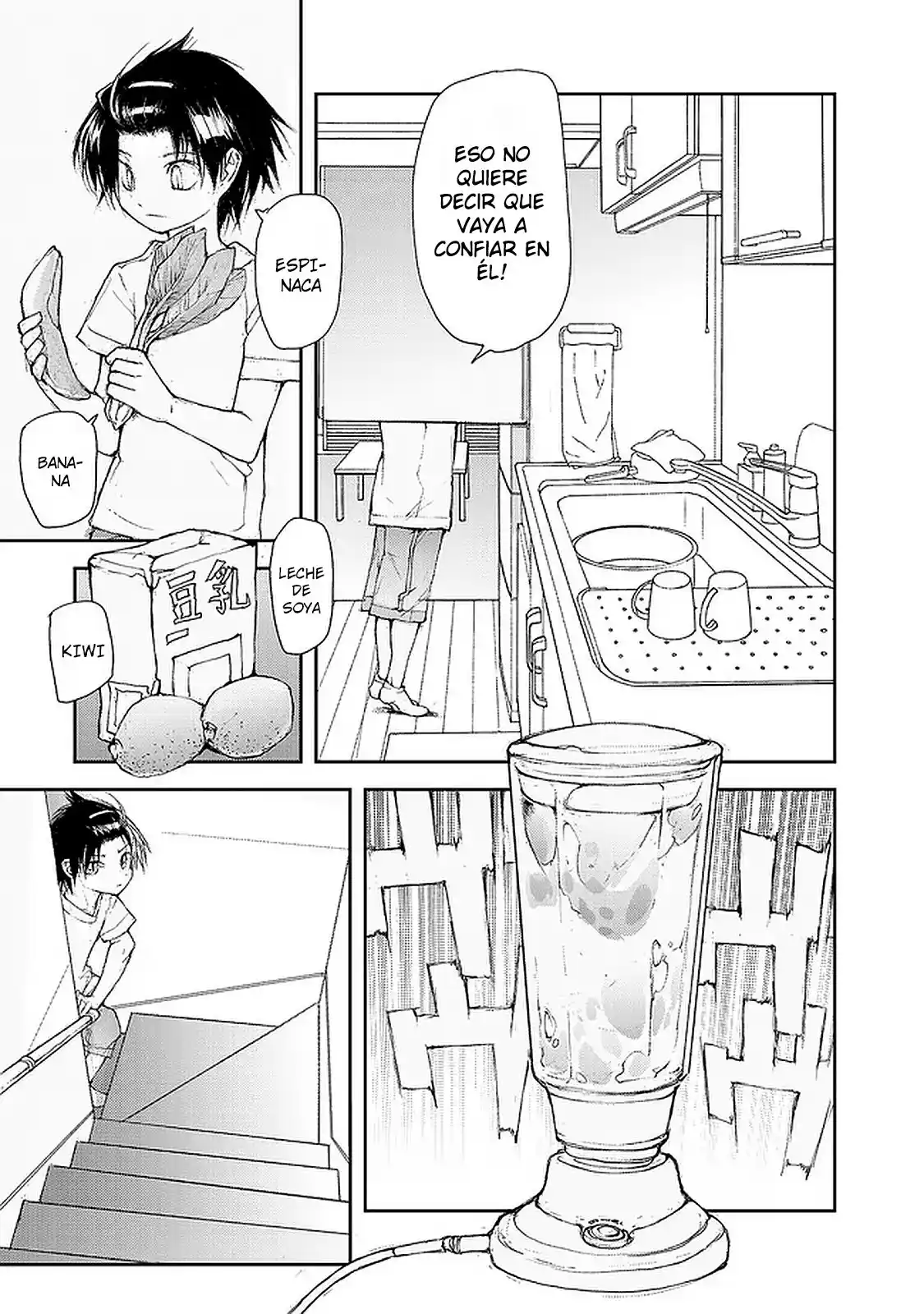 Shed! Ryugasaki-san - Capítulo 81 - Página 7 - LectorTMOo