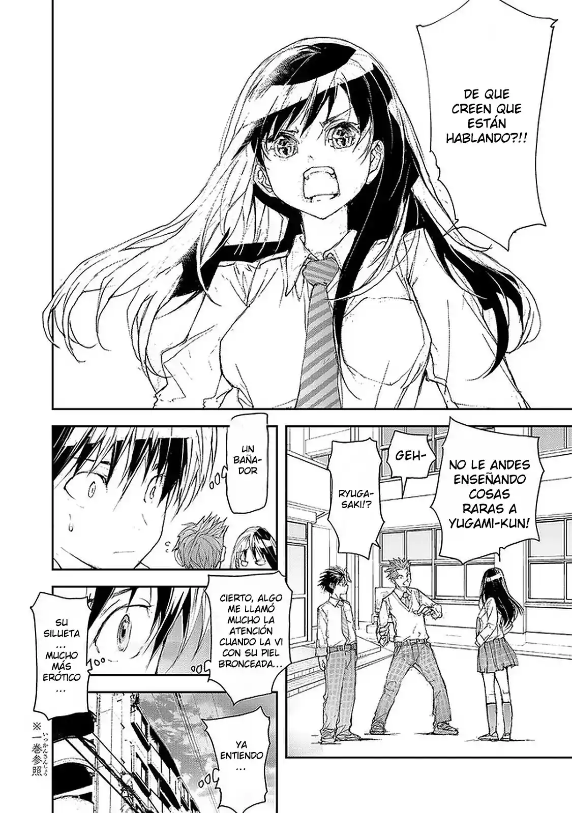 Shed! Ryugasaki-san - Capítulo 82 - Página 4 - LectorTMOo