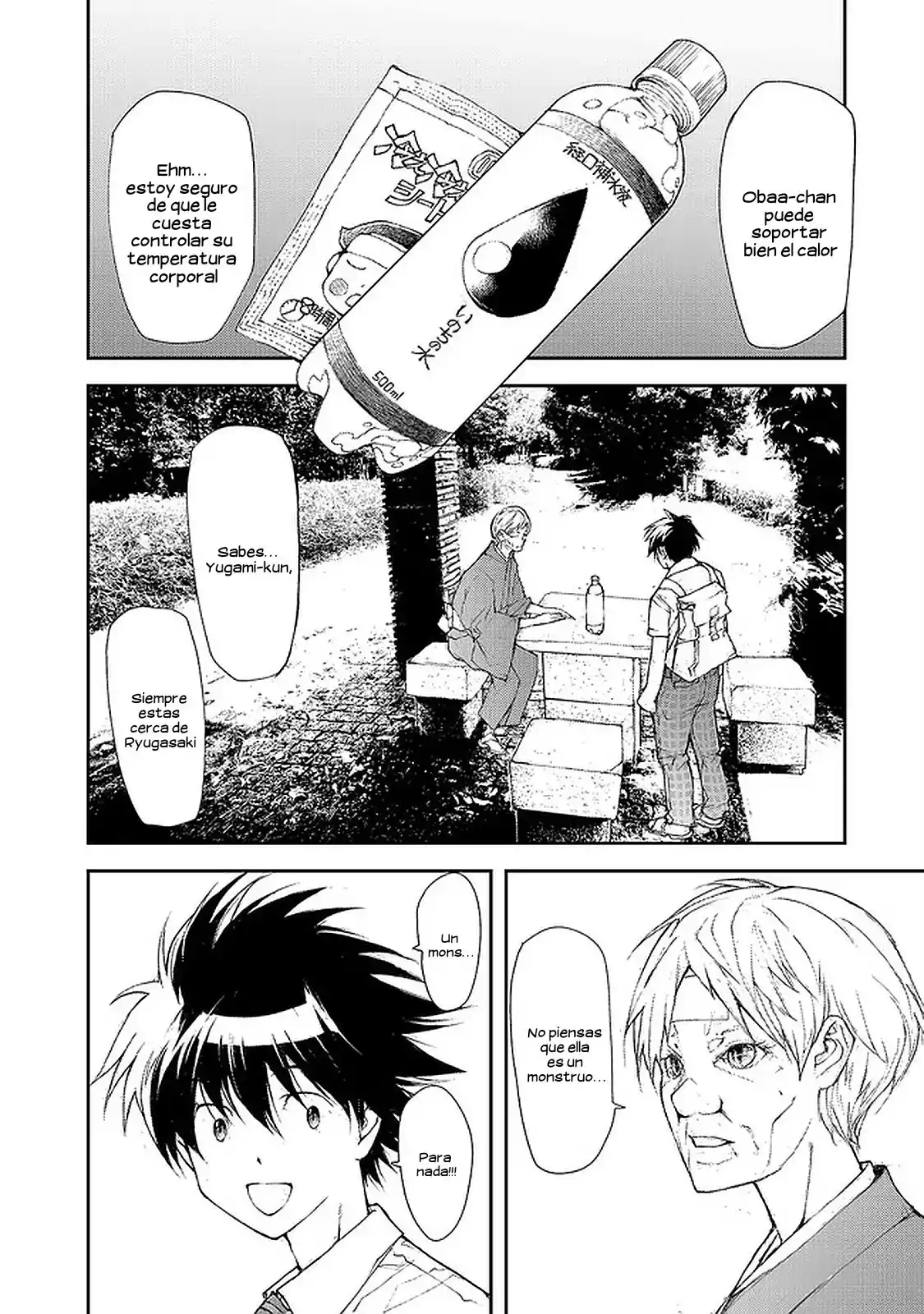 Shed! Ryugasaki-san - Capítulo 86 - Página 5 - LectorTMOo