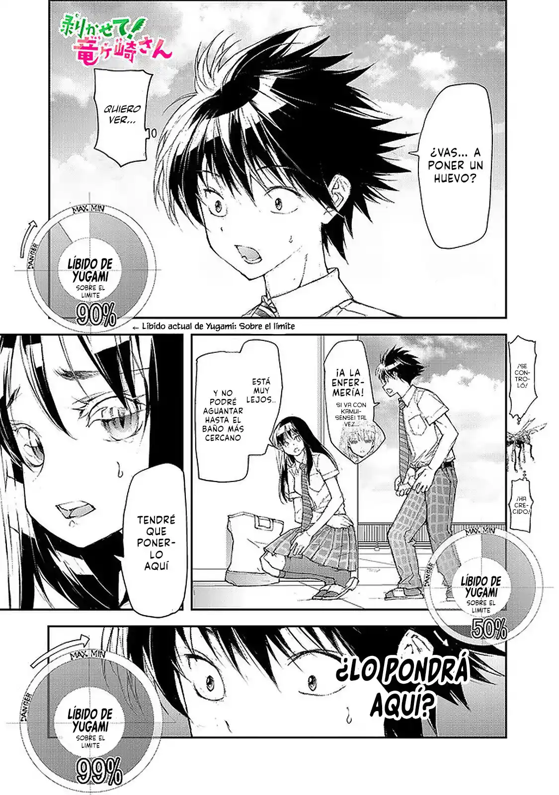 Shed! Ryugasaki-san - Capítulo 88 - Página 3 - LectorTMOo