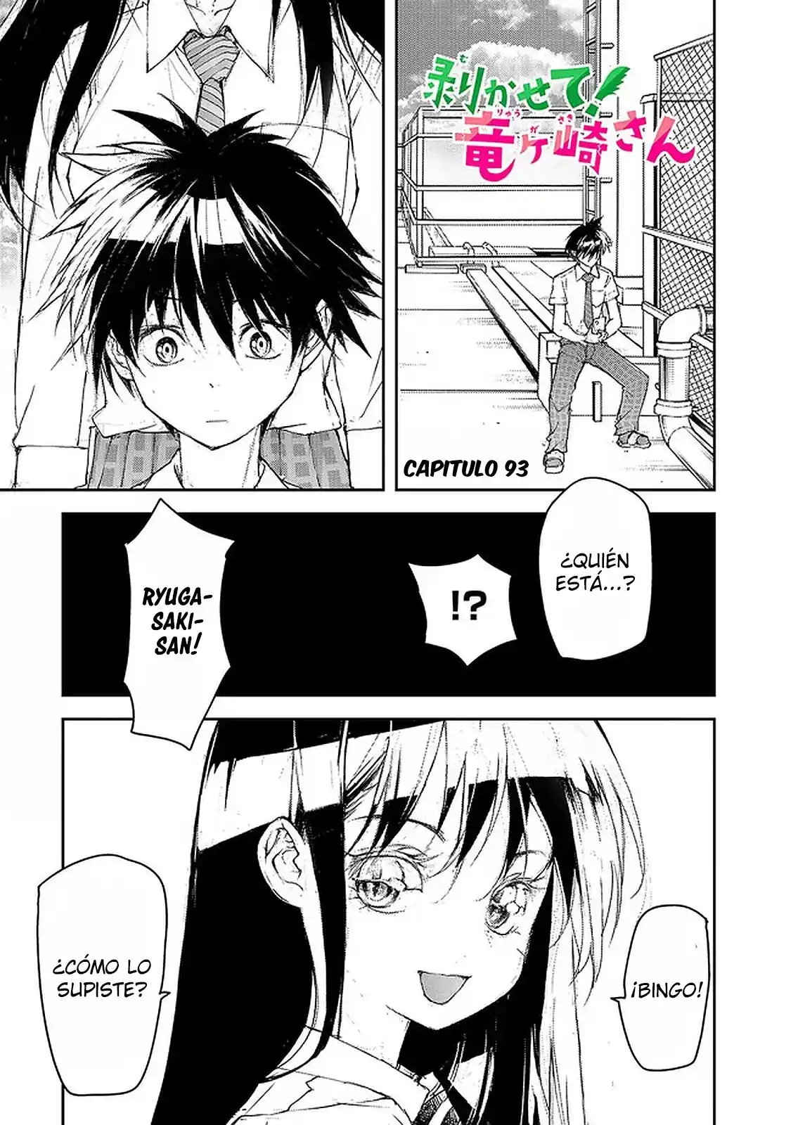 Shed! Ryugasaki-san - Capítulo 93 - Página 3 - LectorTMOo
