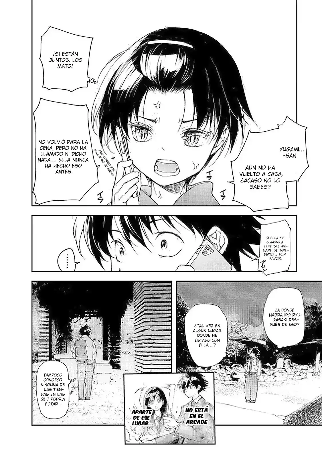 Shed! Ryugasaki-san - Capítulo 95 - Página 4 - LectorTMOo