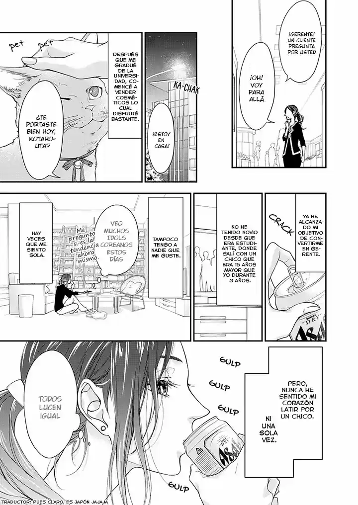 Sheets No Namima De Miru Yume Mitai Na - Capítulo 1 - Página 5 - LectorTMOo