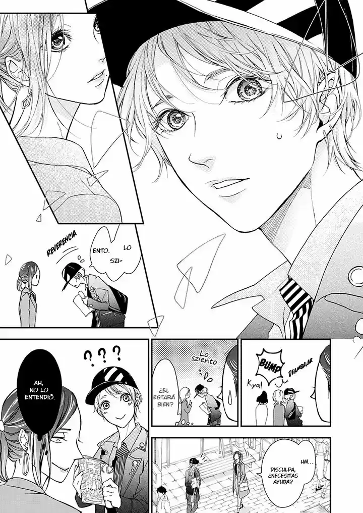 Sheets No Namima De Miru Yume Mitai Na - Capítulo 1 - Página 7 - LectorTMOo