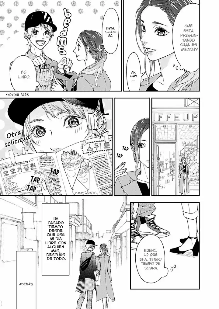 Sheets No Namima De Miru Yume Mitai Na - Capítulo 1 - Página 9 - LectorTMOo