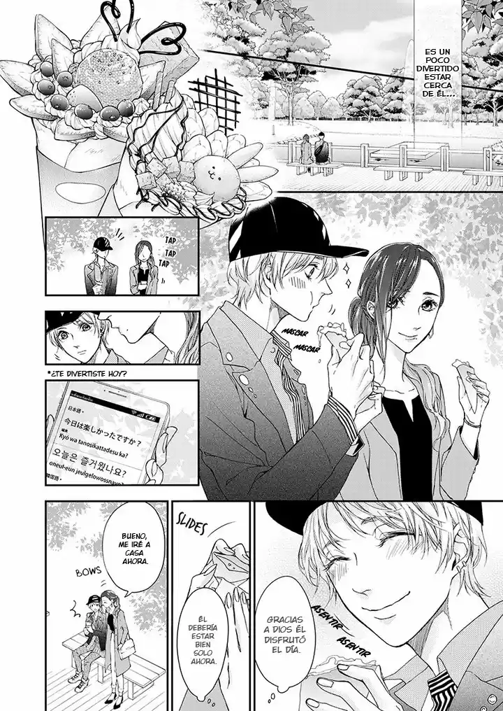 Sheets No Namima De Miru Yume Mitai Na - Capítulo 1 - Página 10 - LectorTMOo