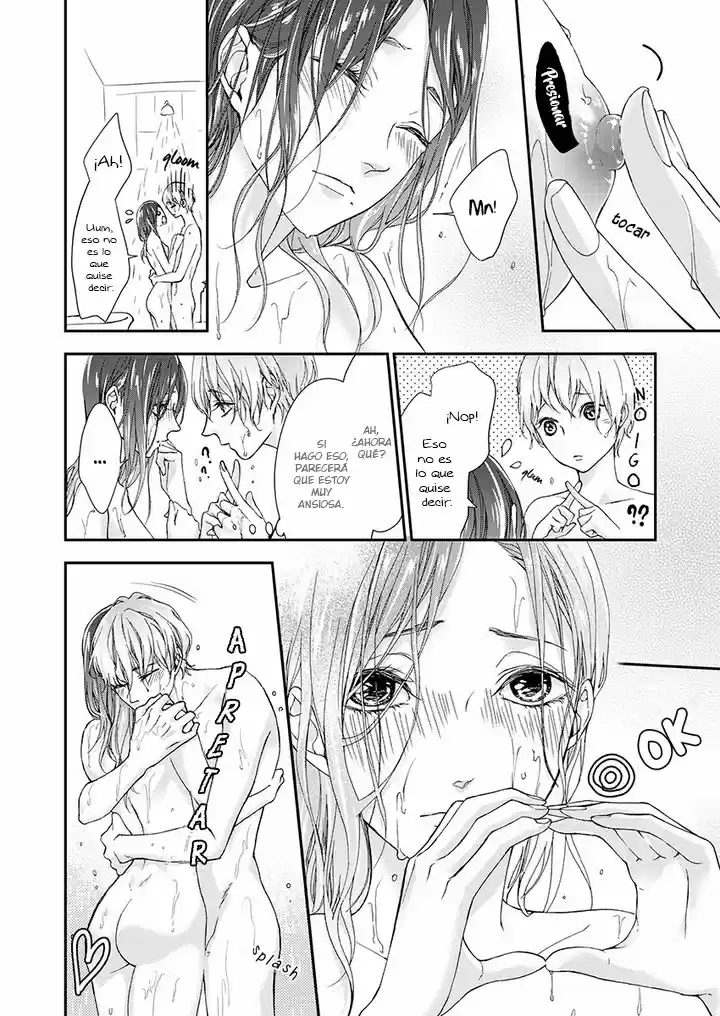 Sheets No Namima De Miru Yume Mitai Na - Capítulo 1 - Página 18 - LectorTMOo