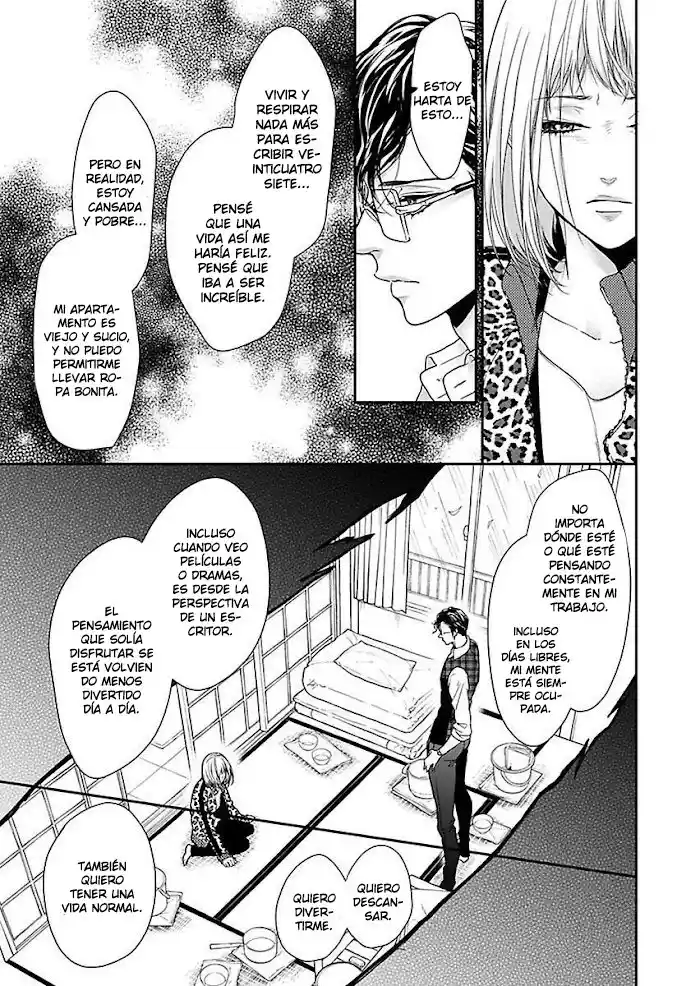 Sheets No Namima De Miru Yume Mitai Na - Capítulo 12 - Página 17 - LectorTMOo