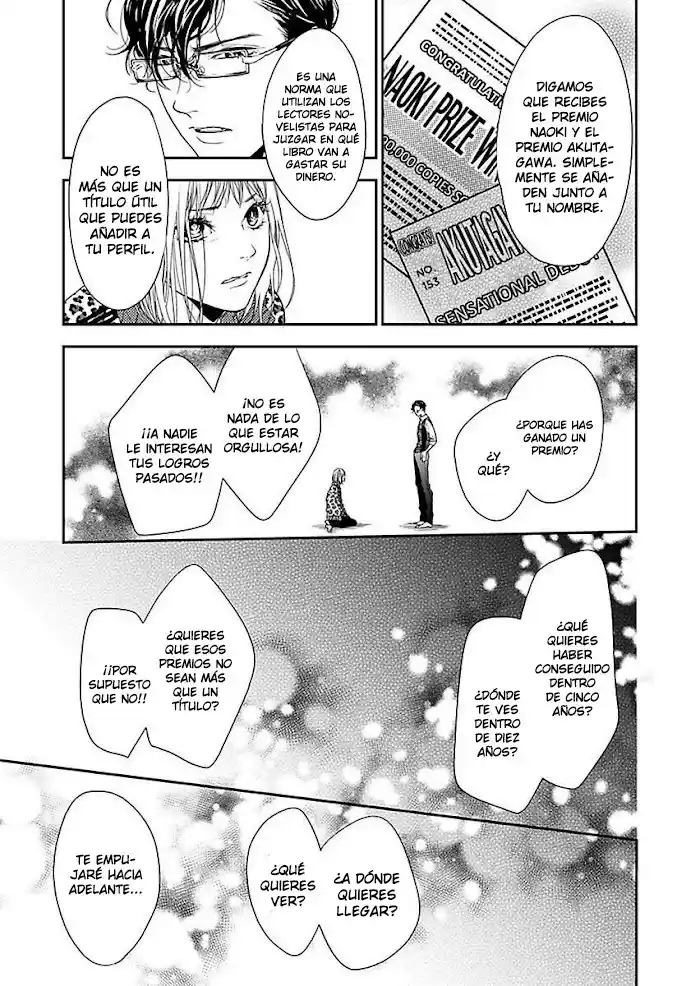 Sheets No Namima De Miru Yume Mitai Na - Capítulo 12 - Página 23 - LectorTMOo