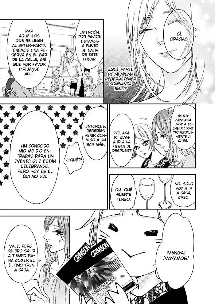 Sheets No Namima De Miru Yume Mitai Na - Capítulo 14 - Página 16 - LectorTMOo