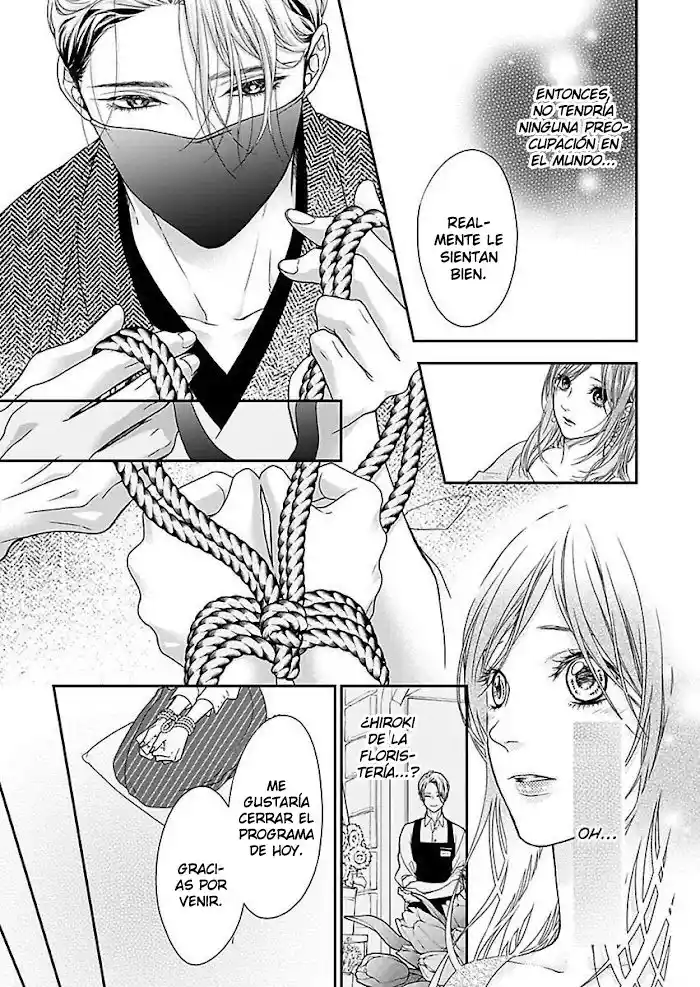 Sheets No Namima De Miru Yume Mitai Na - Capítulo 14 - Página 22 - LectorTMOo