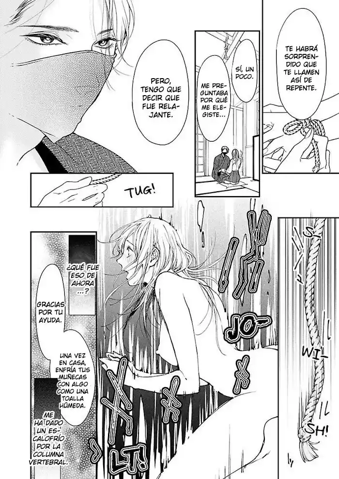 Sheets No Namima De Miru Yume Mitai Na - Capítulo 14 - Página 23 - LectorTMOo
