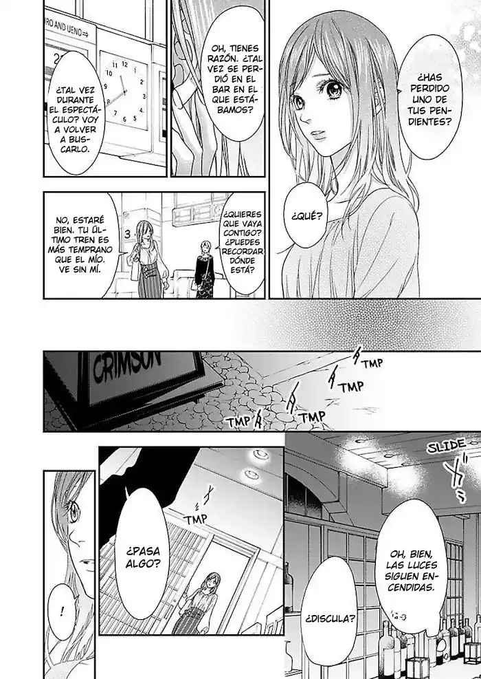 Sheets No Namima De Miru Yume Mitai Na - Capítulo 14 - Página 25 - LectorTMOo