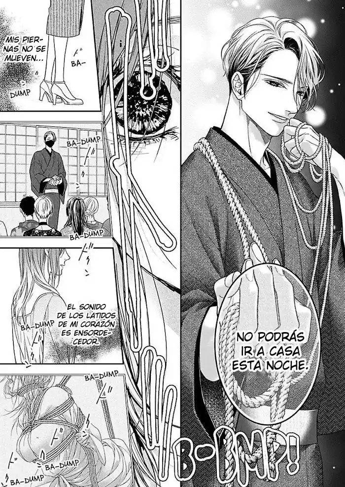 Sheets No Namima De Miru Yume Mitai Na - Capítulo 14 - Página 31 - LectorTMOo