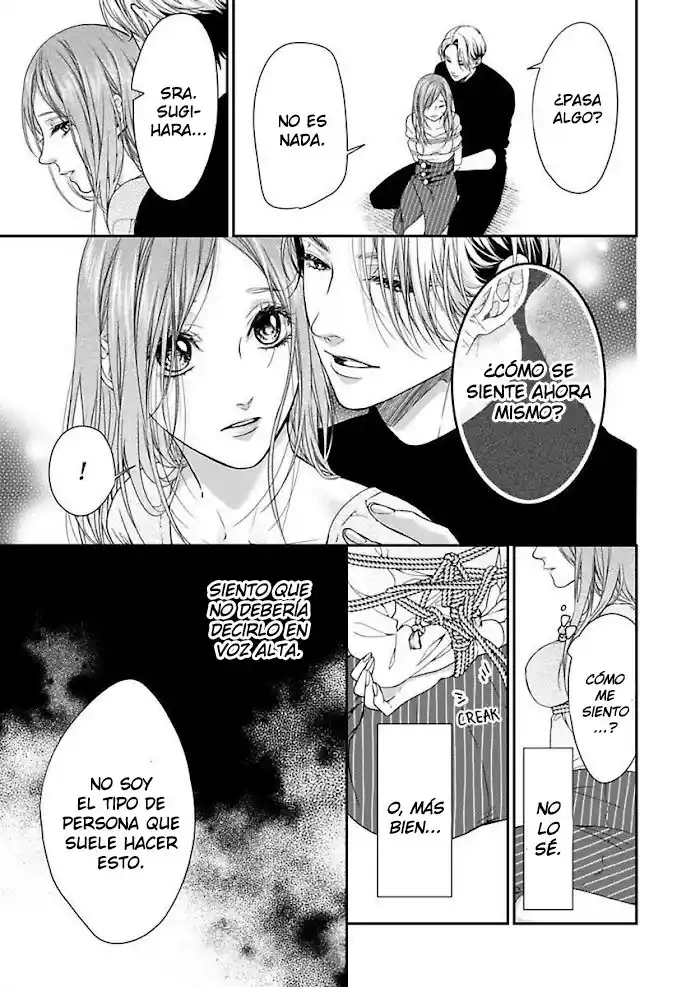 Sheets No Namima De Miru Yume Mitai Na - Capítulo 15 - Página 7 - LectorTMOo