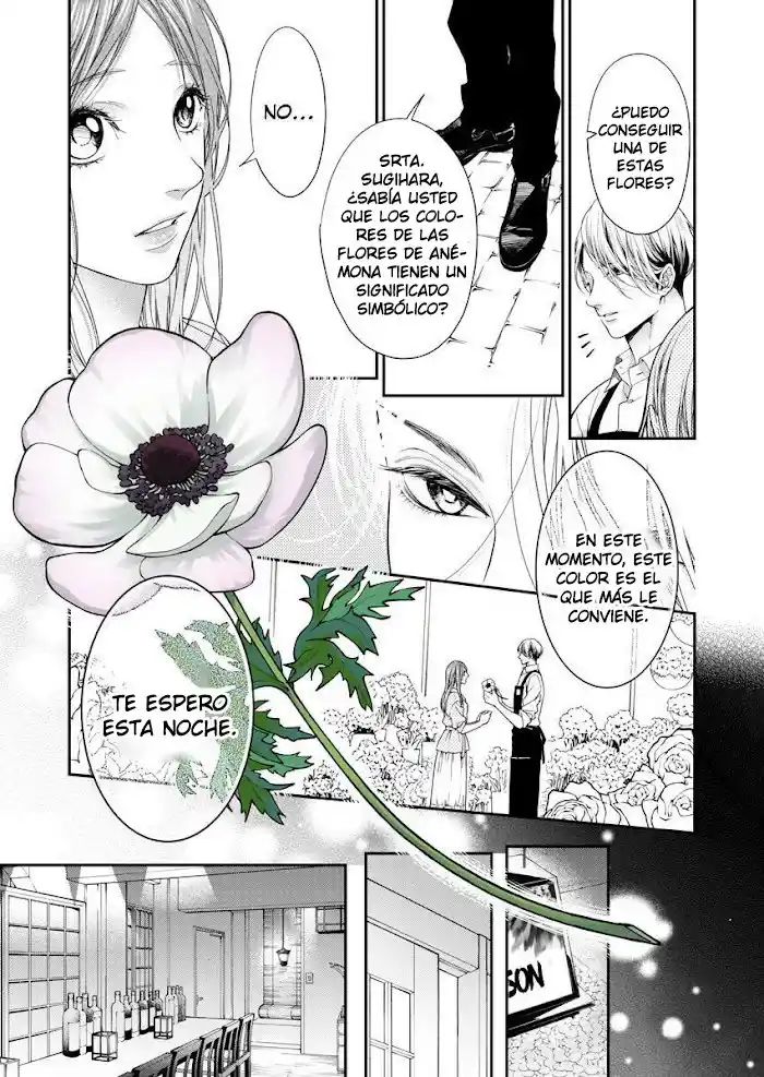 Sheets No Namima De Miru Yume Mitai Na - Capítulo 15 - Página 27 - LectorTMOo