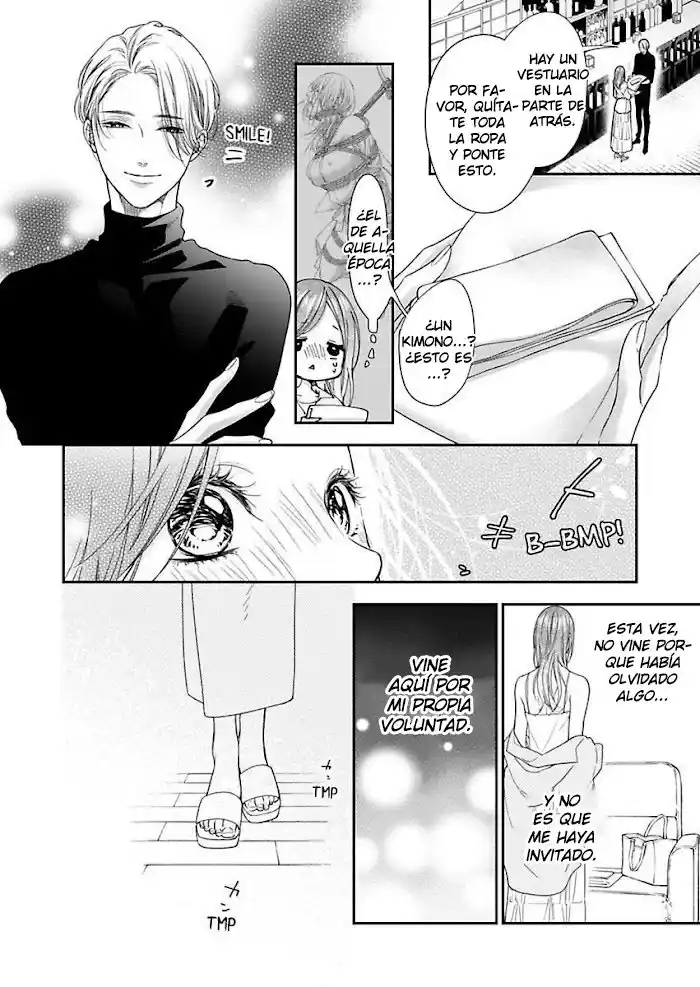 Sheets No Namima De Miru Yume Mitai Na - Capítulo 15 - Página 28 - LectorTMOo