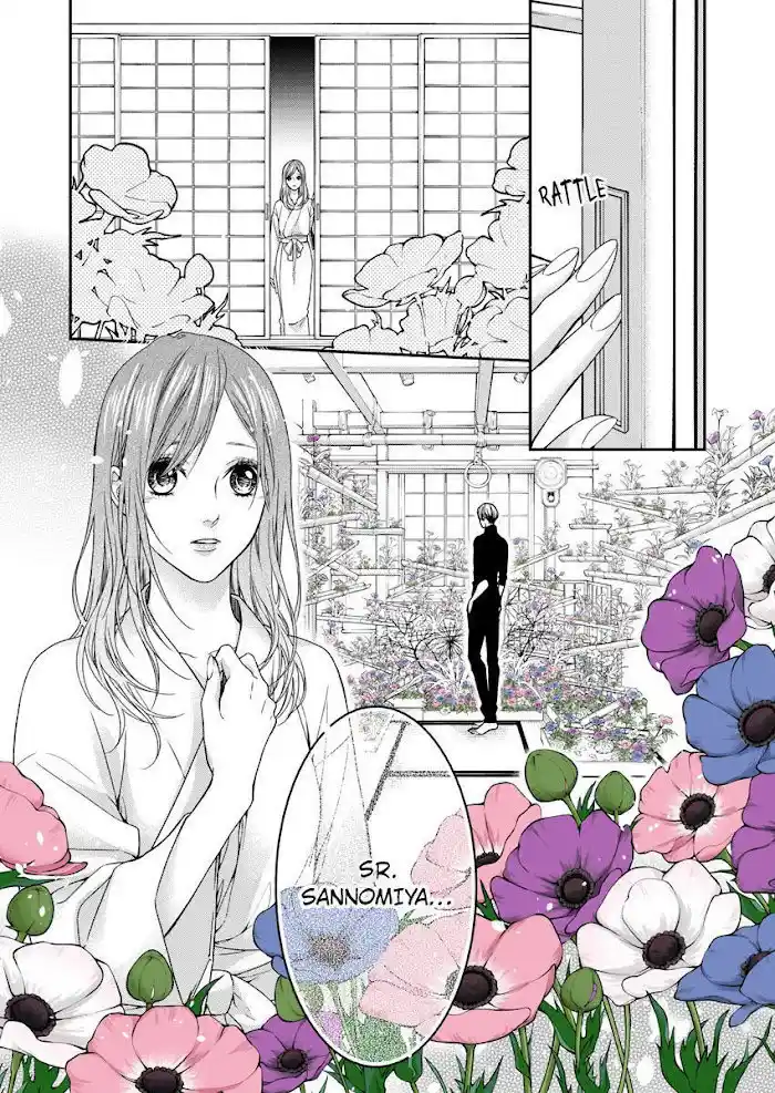 Sheets No Namima De Miru Yume Mitai Na - Capítulo 15 - Página 29 - LectorTMOo