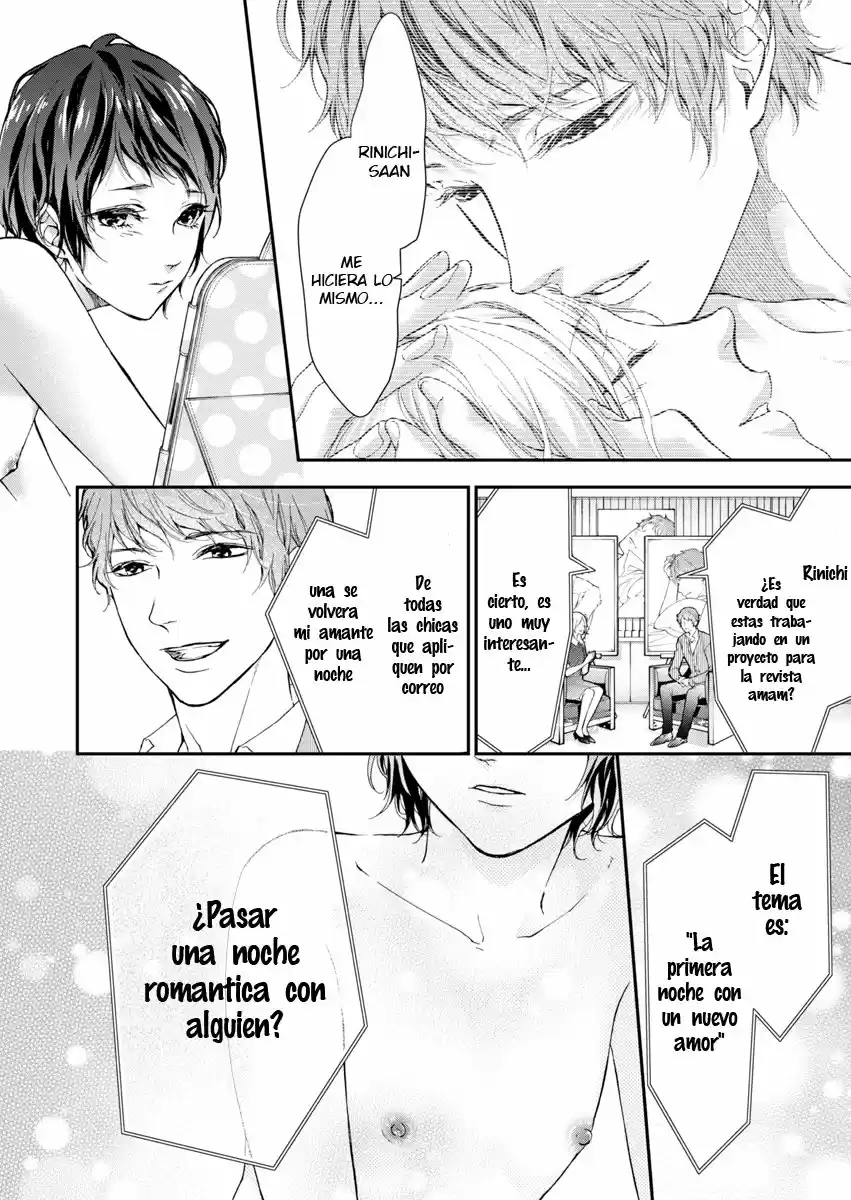Sheets No Namima De Miru Yume Mitai Na - Capítulo 4 - Página 4 - LectorTMOo