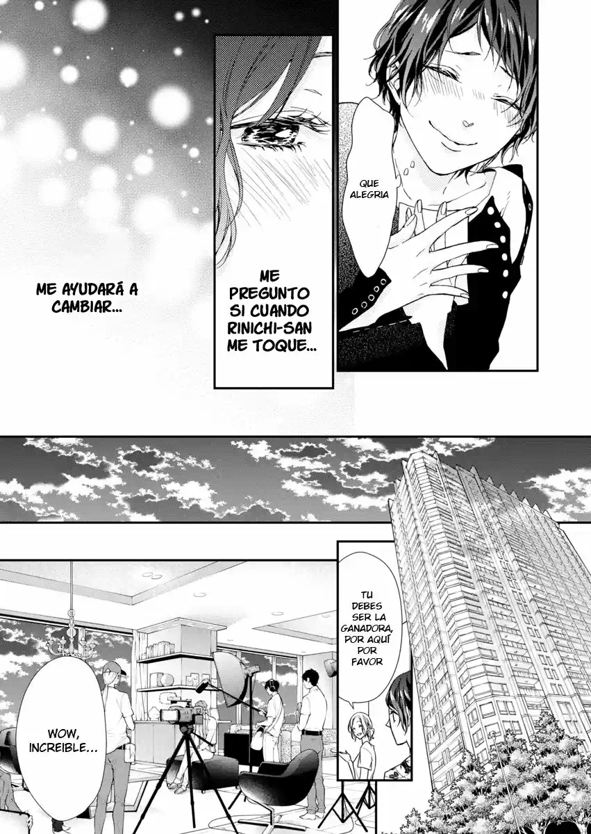 Sheets No Namima De Miru Yume Mitai Na - Capítulo 4 - Página 7 - LectorTMOo
