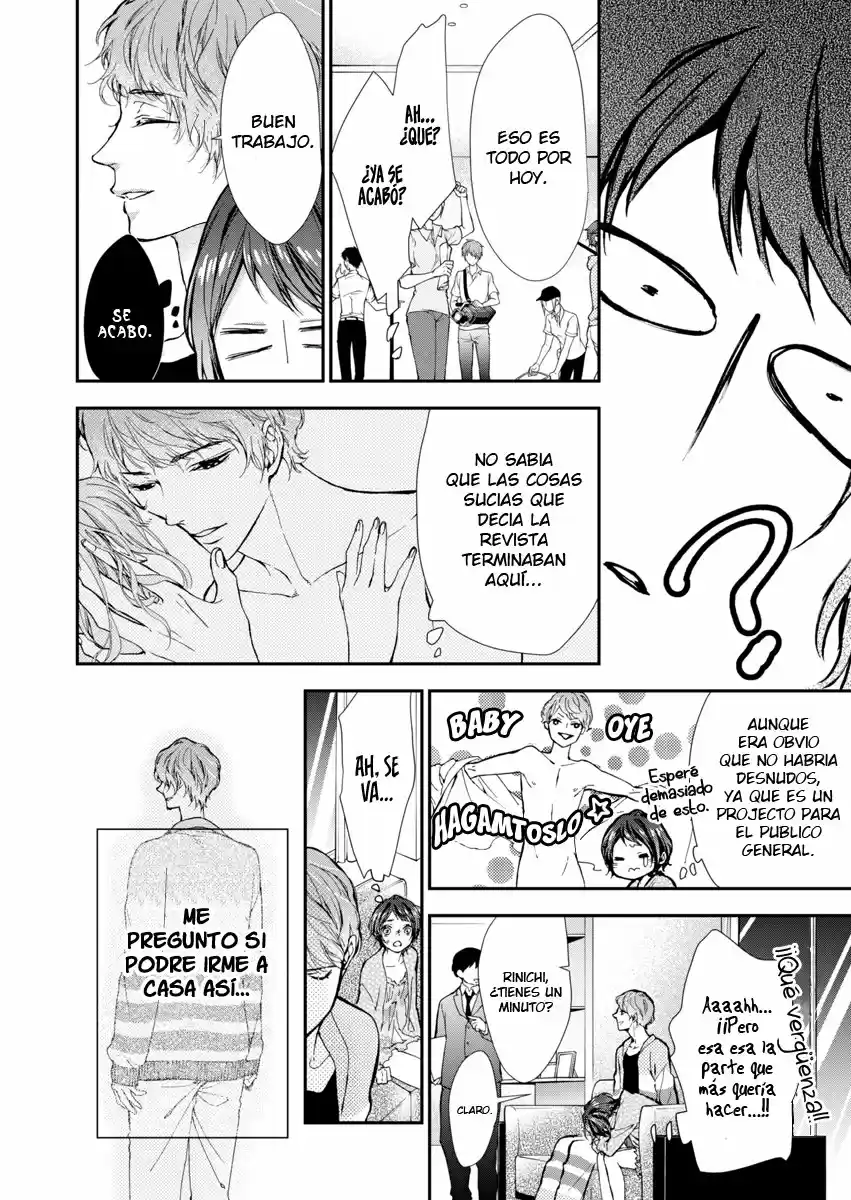 Sheets No Namima De Miru Yume Mitai Na - Capítulo 4 - Página 13 - LectorTMOo