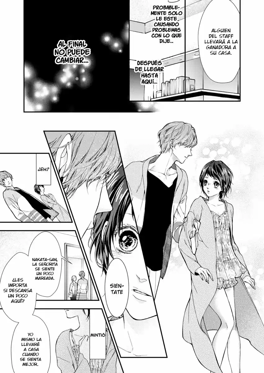 Sheets No Namima De Miru Yume Mitai Na - Capítulo 4 - Página 17 - LectorTMOo