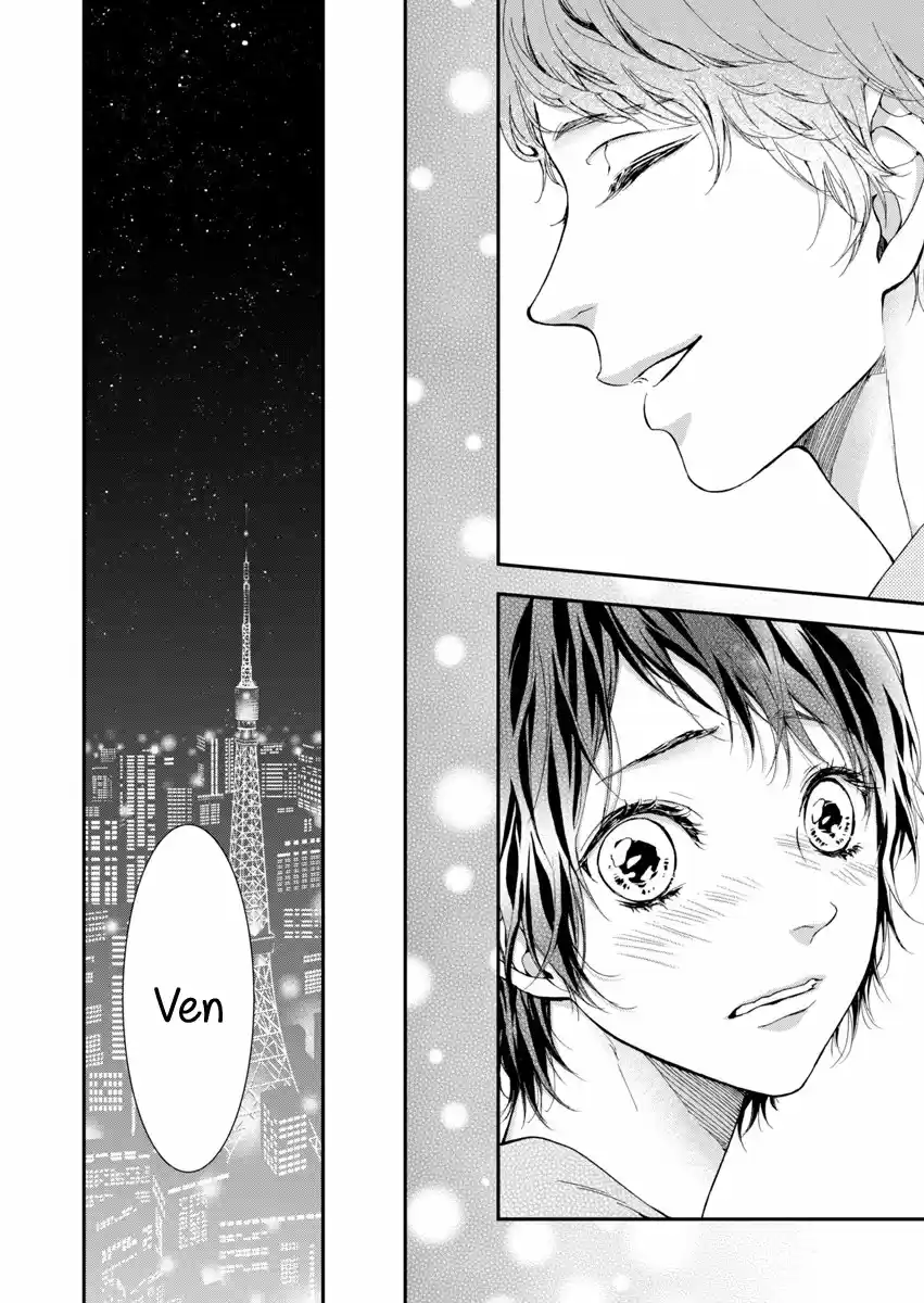 Sheets No Namima De Miru Yume Mitai Na - Capítulo 4 - Página 18 - LectorTMOo