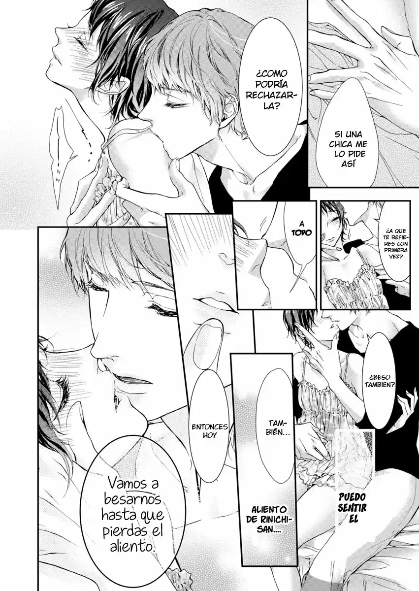 Sheets No Namima De Miru Yume Mitai Na - Capítulo 4 - Página 20 - LectorTMOo