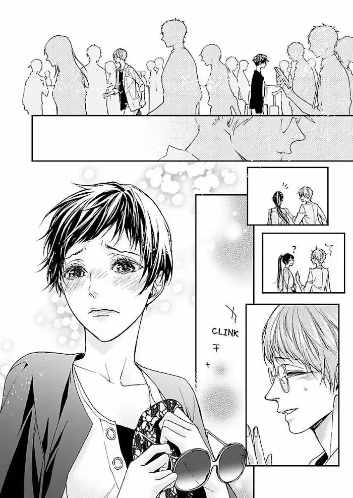 Sheets No Namima De Miru Yume Mitai Na - Capítulo 8 - Página 23 - LectorTMOo